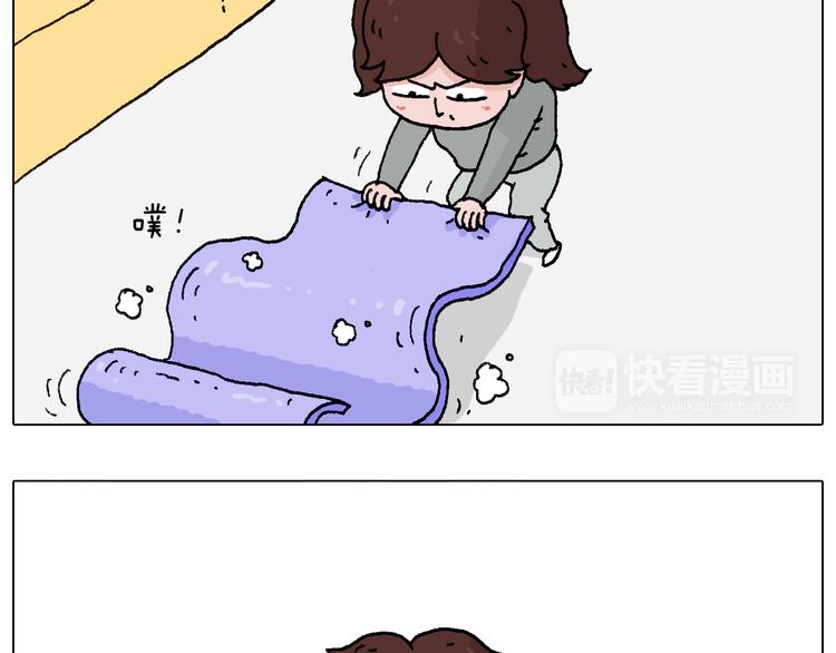 我要减肥啊！26