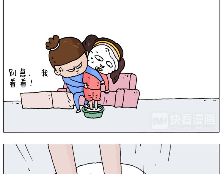 不作死一定不会死！57