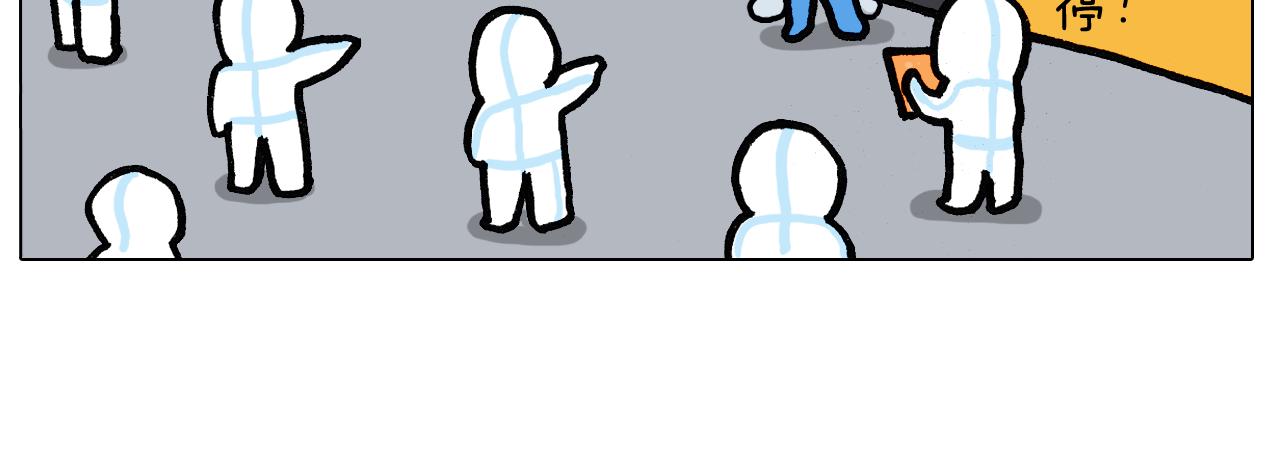 第389话 生日礼物53