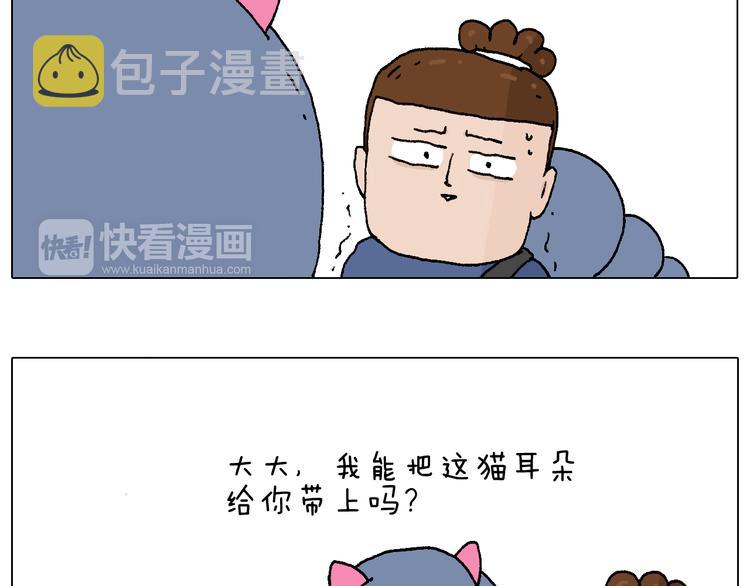 参加签售会4