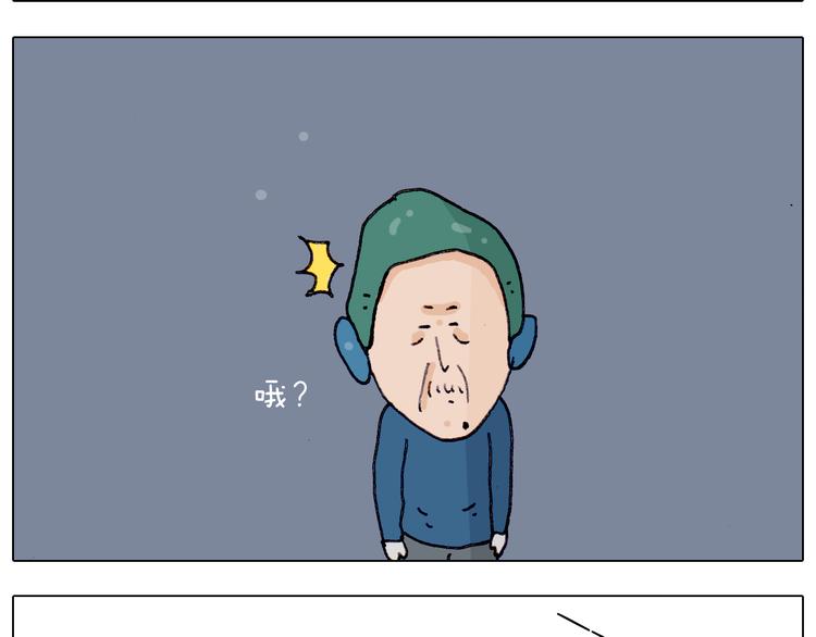 第209话 风雪夜归人48