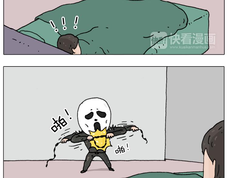 耍鞭子真好玩56