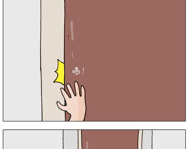 第242话 万水千山总是情6