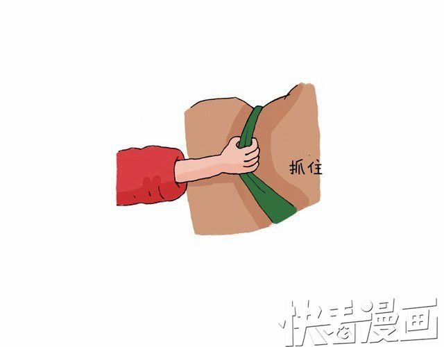 青春是五马分尸的痛38
