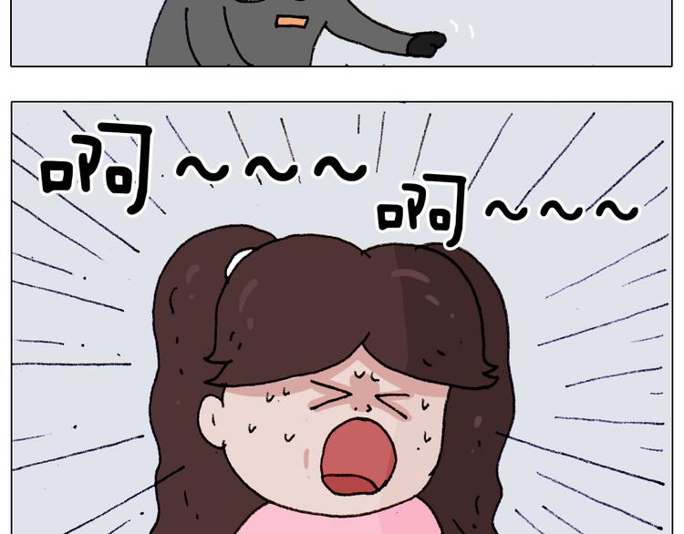第187话 意外伤害36