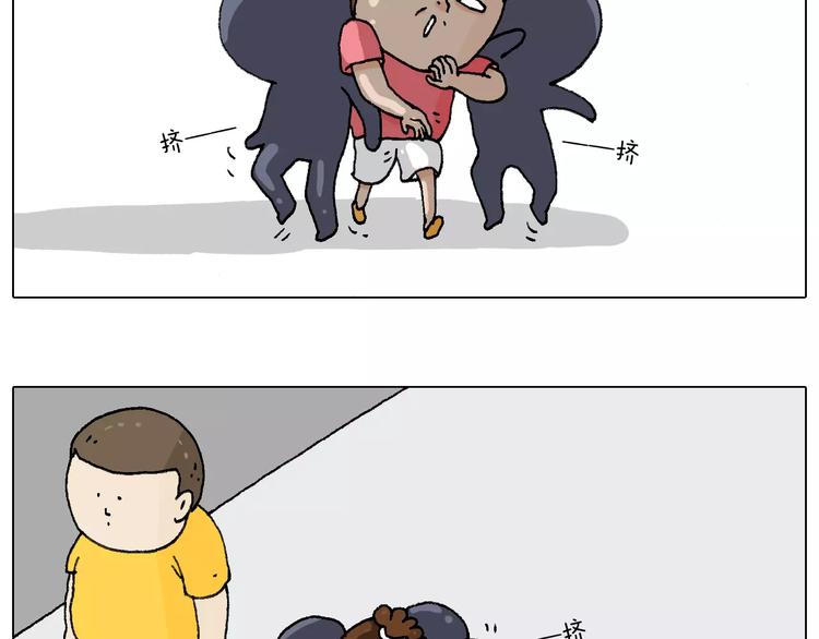 第180话 最近比较霉5