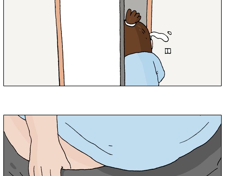 一则带有气味的漫画9