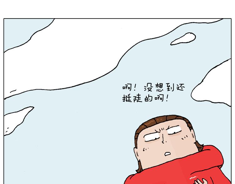 滑雪需谨慎！20
