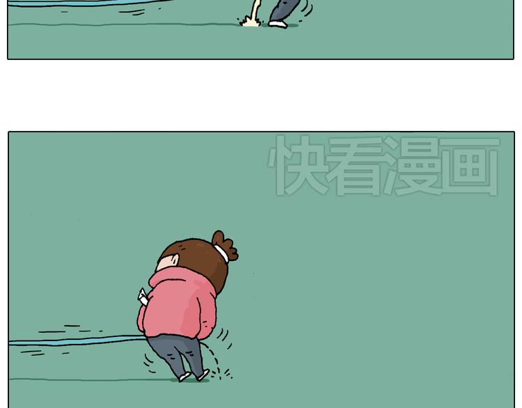 人生如戏60