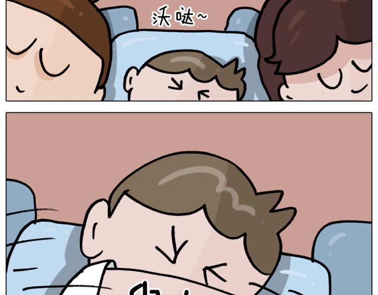 第351话 血脉压制44