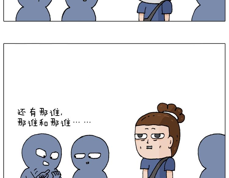 签售的故事47