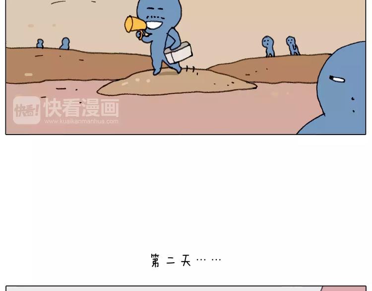 浪里个浪71