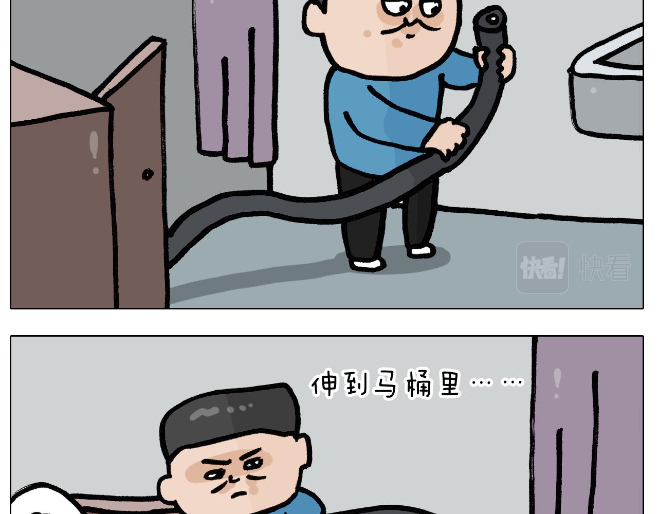 第398话自救常识34