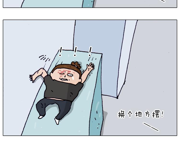 第196话 初次见面37