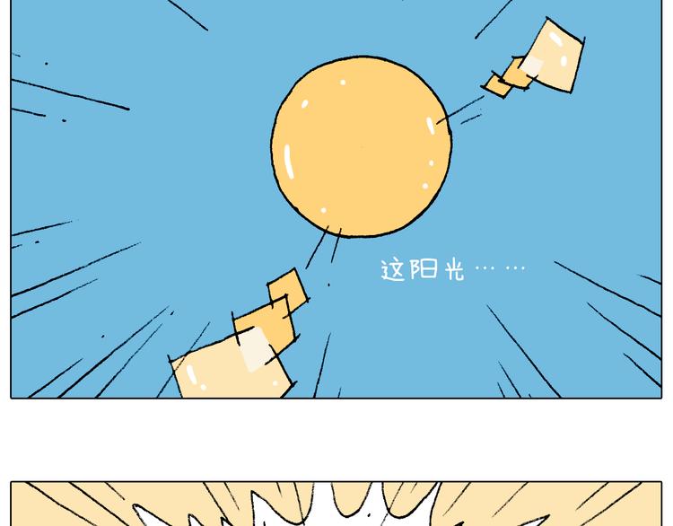 自己的路27