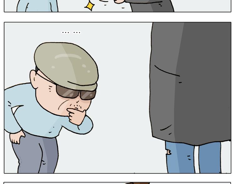 第225话 沟通53