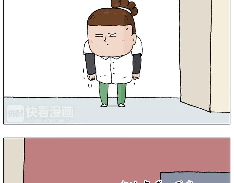 缩骨功不是乱练的！41