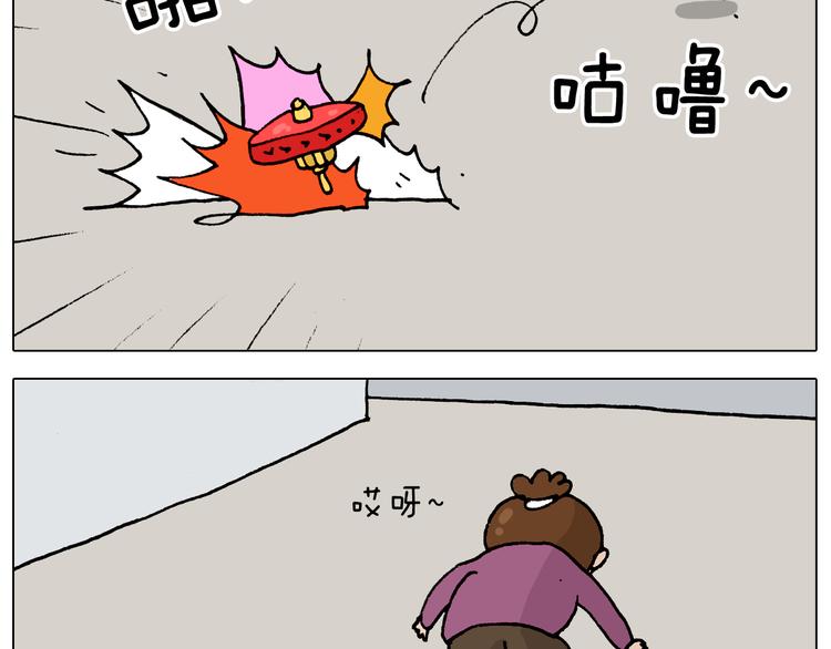 第323话 两个时代的碰撞15
