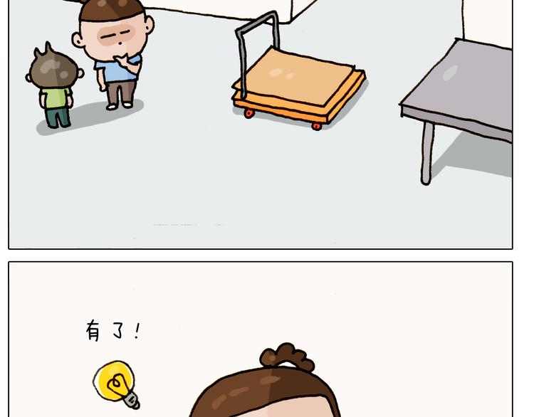 第303话 作茧自缚31