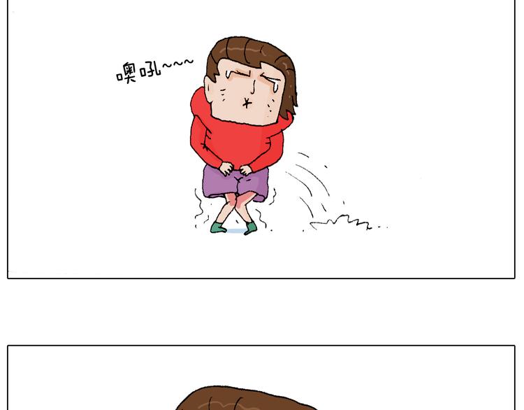 最爱滑雪52