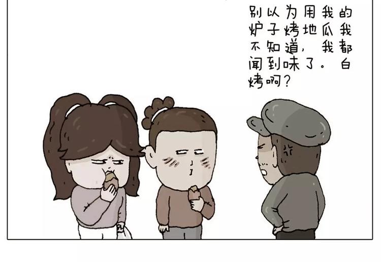 十年修得同船渡51