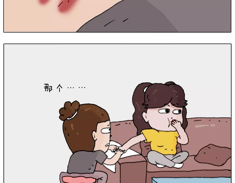 美甲57