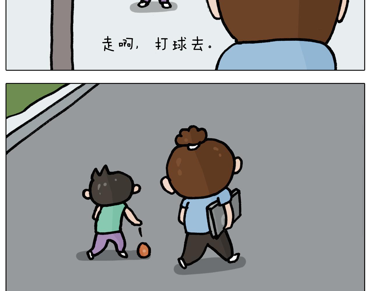 第401话夏日篮球梦21