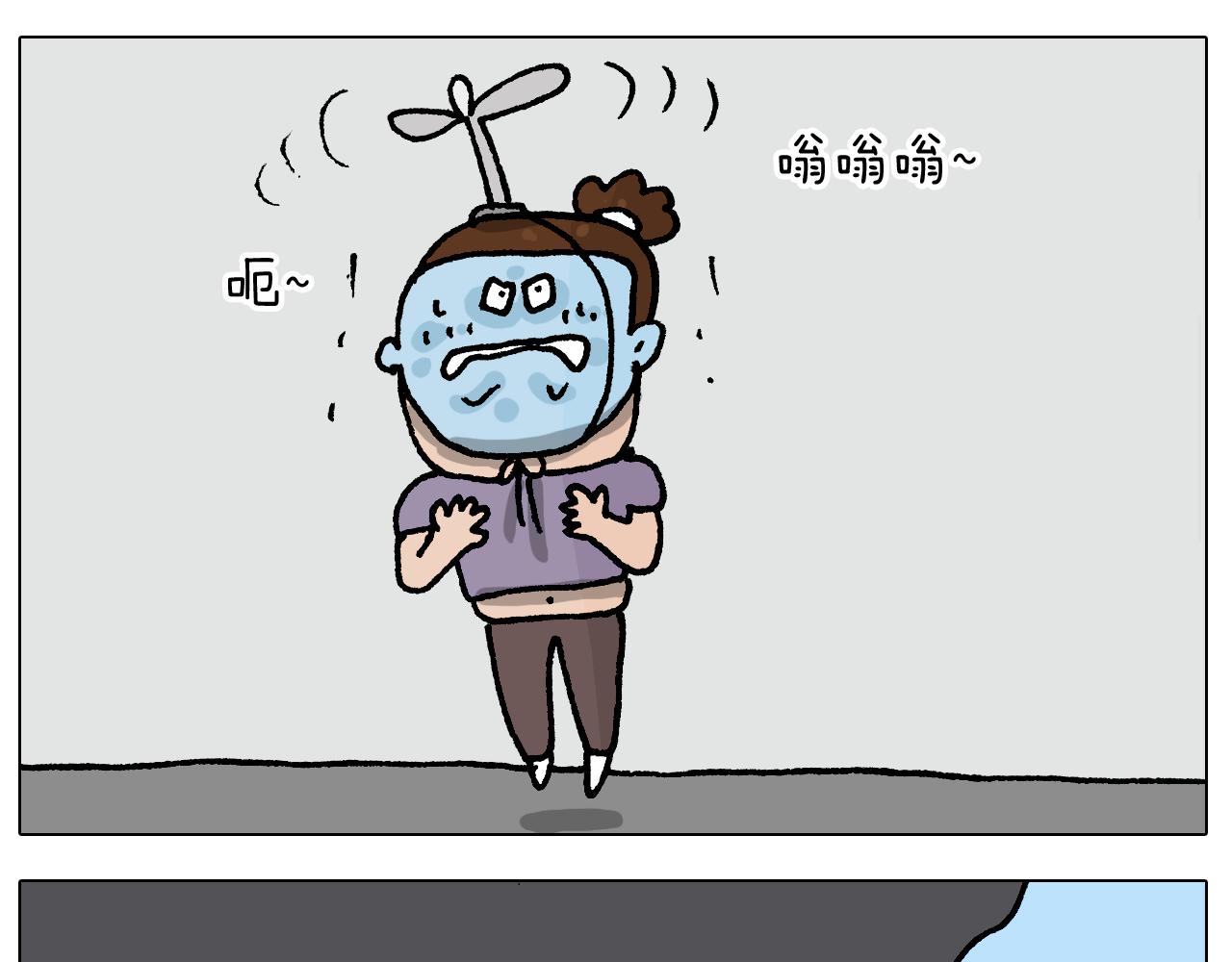 第407话太热了32
