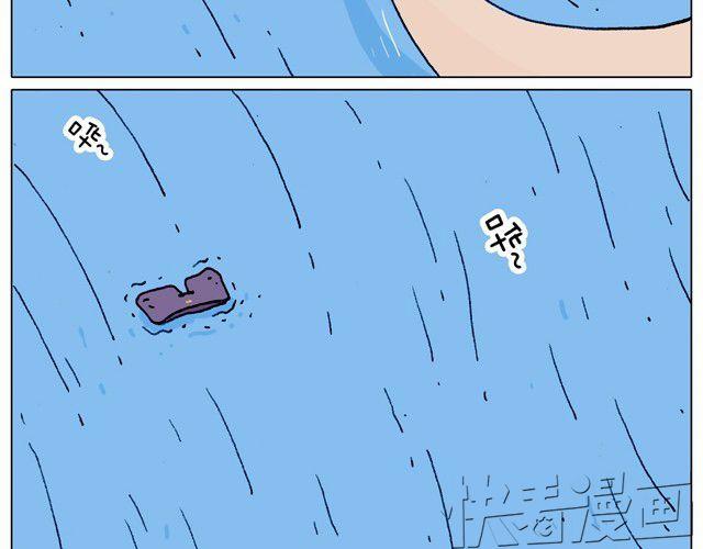 玩水吧#2 我可以划船不用浆~19