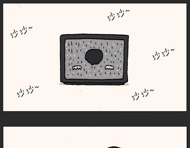 恐怖屋17