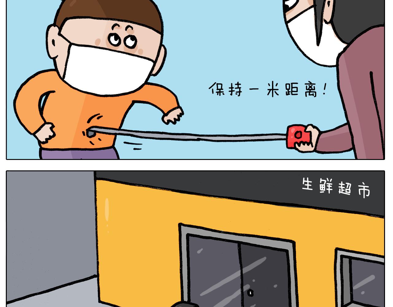 第389话 生日礼物51