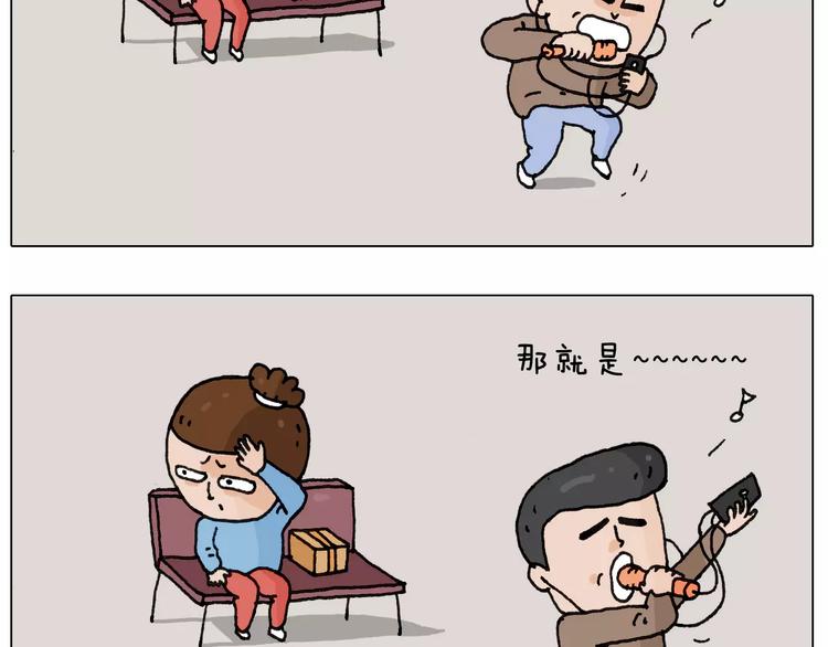 第160话 蓝牙音箱11