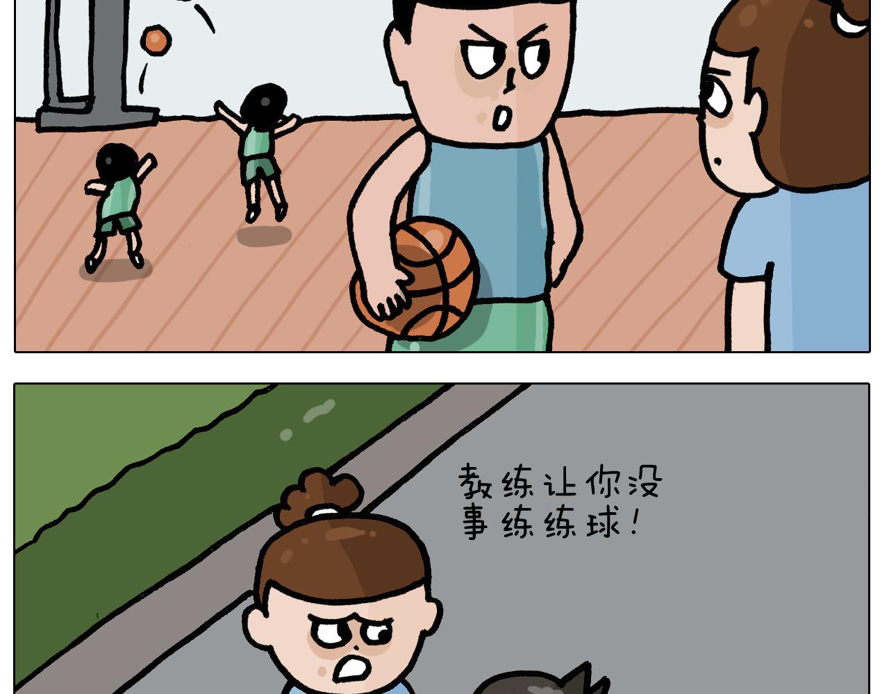 第401话夏日篮球梦10
