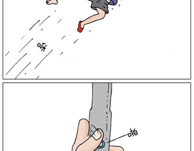 自拍需谨慎！47