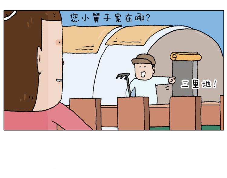 致青春23