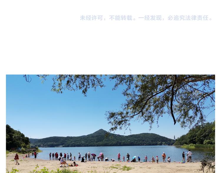 第299话 带你去看沙子雕塑52