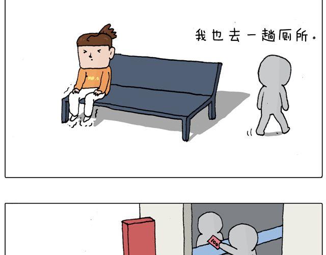 驾照必过宝典，不看后悔！48