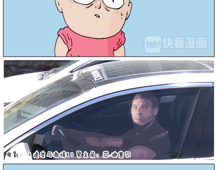 病人就应该好好休息~38