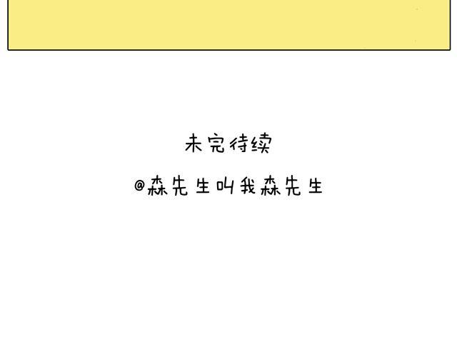 你们相信有圣诞老人吗？55