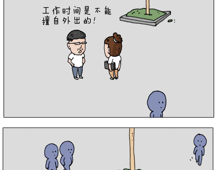 追星是件幸福的事~8