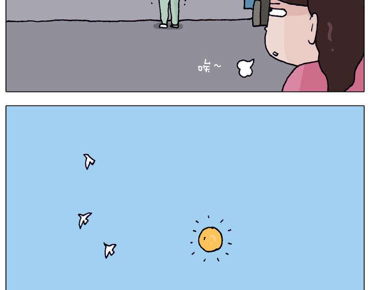 第213话 插翅难逃10
