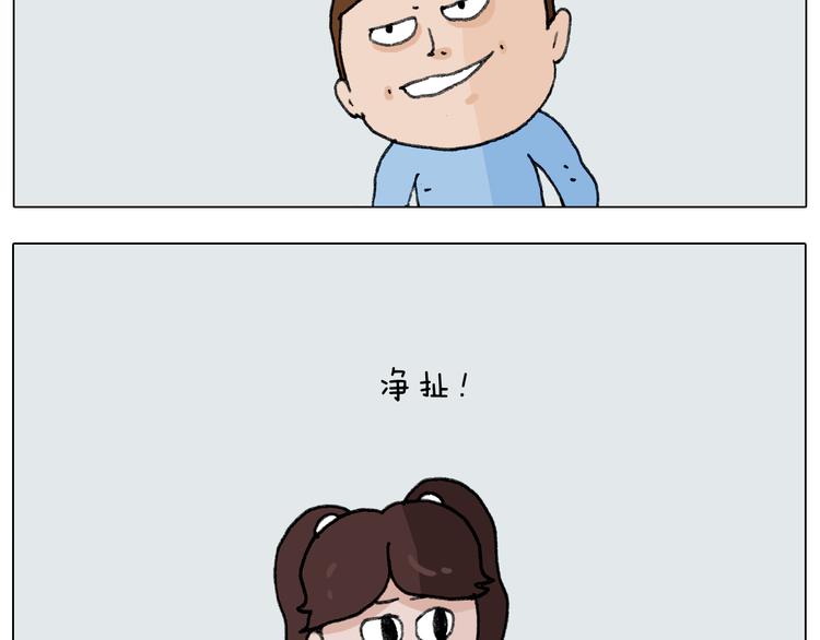 第278话 补脑深海鱼油11
