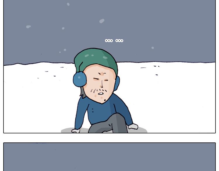 第209话 风雪夜归人56