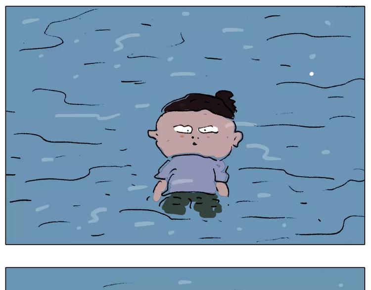 第181话 洗不清51