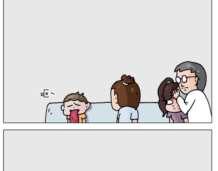 第247话 自己吓自己59