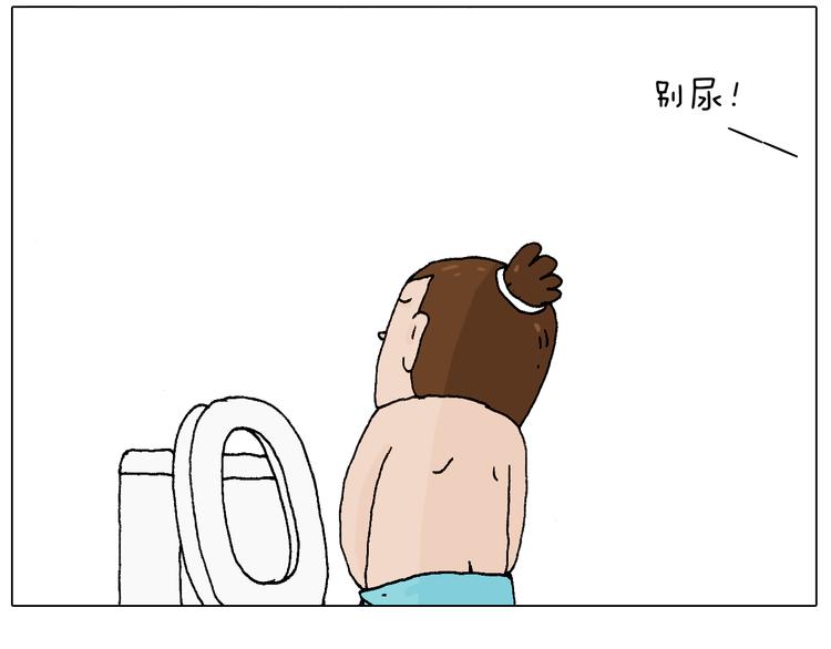 人生如戏4