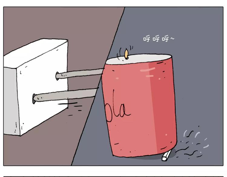 goodmorning！teacher47