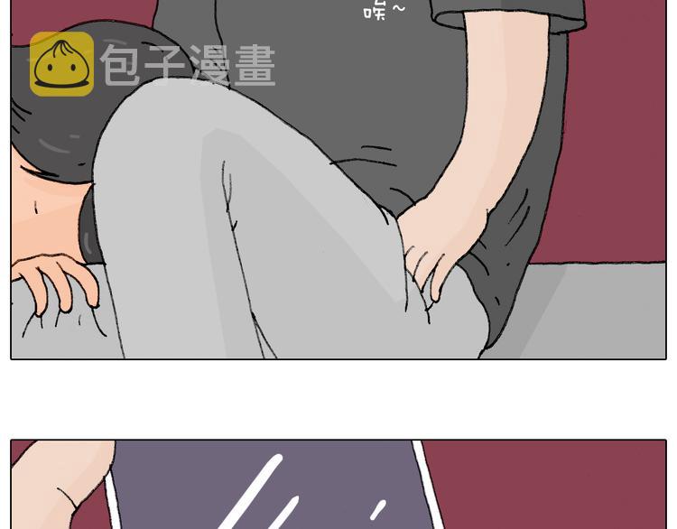 护命符40