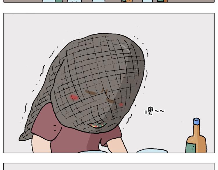 第193话 贼人胆虚34