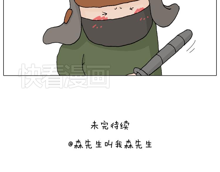 最爱滑雪64